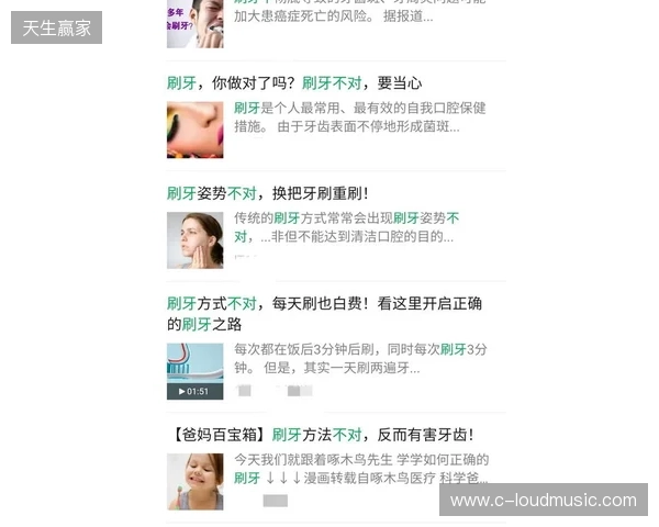 EPL S23第一阶段:开心地放羊!PUA 2-0 Liquid