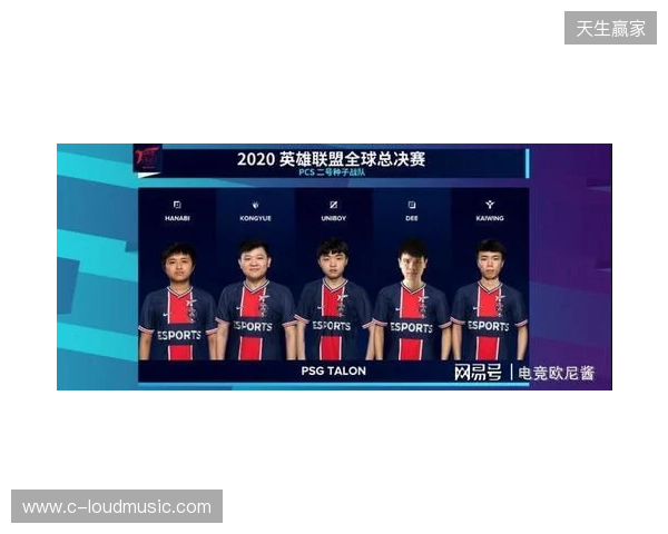 KOOK语音与北京DRG、杭州LGD达成深度合作,加码电竞生态布局