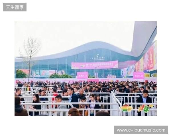 第114届全国糖酒会在蓉启幕 金宫川派味业展位人气爆棚 第114届全国糖酒会在蓉启幕 金宫川派味业展位人气爆棚