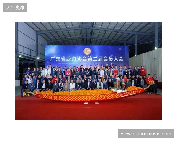 广东省电子竞技运动协会第二次会员大会暨换届大会在穗圆满举行 广东省电子竞技运动协会第二次会员大会暨换届大会在穗圆满举行