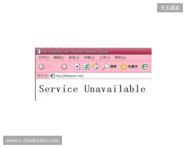 BB官宣FL4MUS租借期已结束，但会继续留在Major参赛名单中