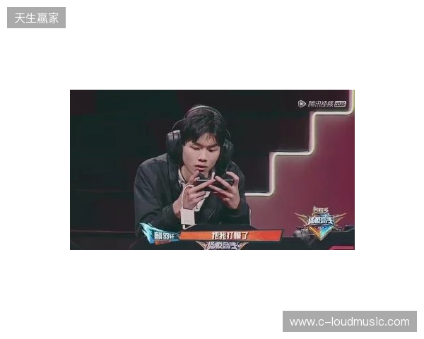 何炅昊问鼎金铲铲春季赛冠军 电竞7城之旅重磅官宣