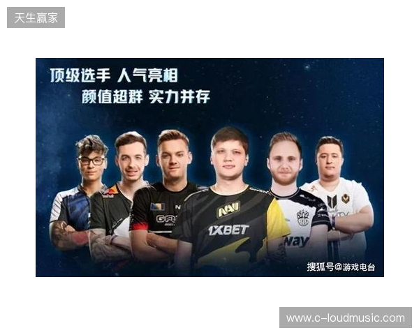 IEM里约 2026：季军收官！Falcons 2-0 FURIA